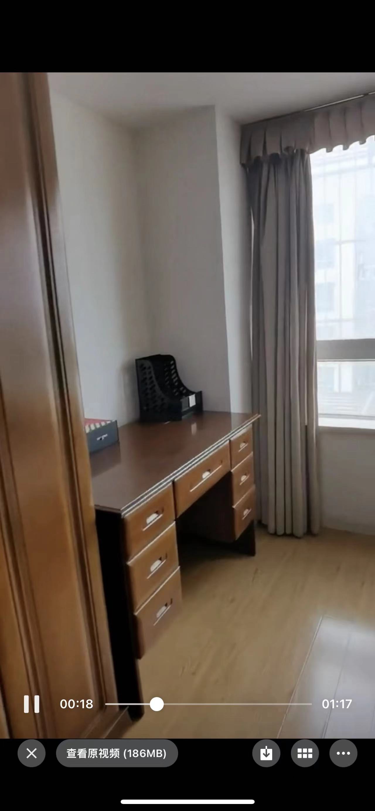 紫阳开心公寓 1室1厅1卫 60m&sup2;