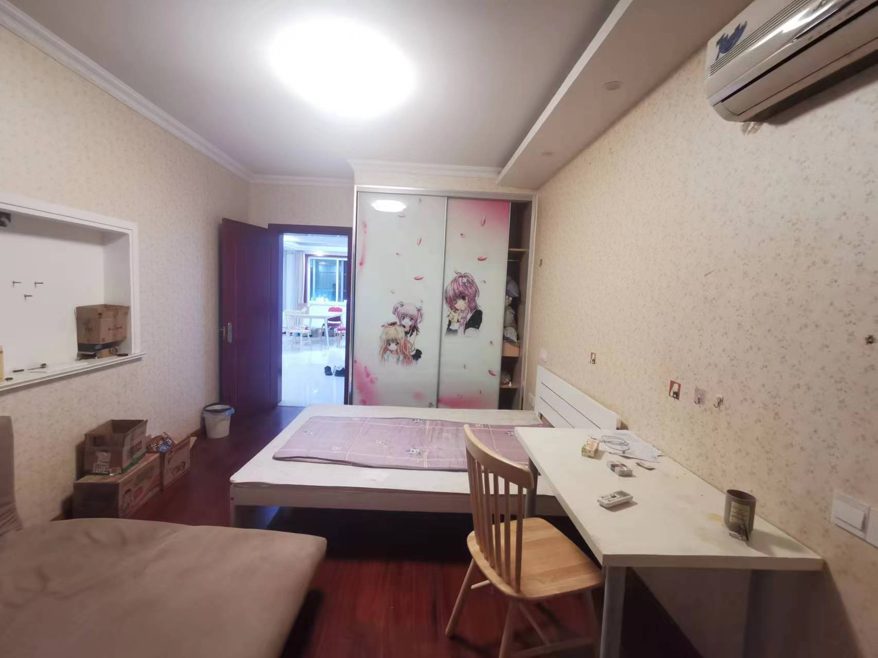 城山家园 4室2厅1卫 144m&sup2;