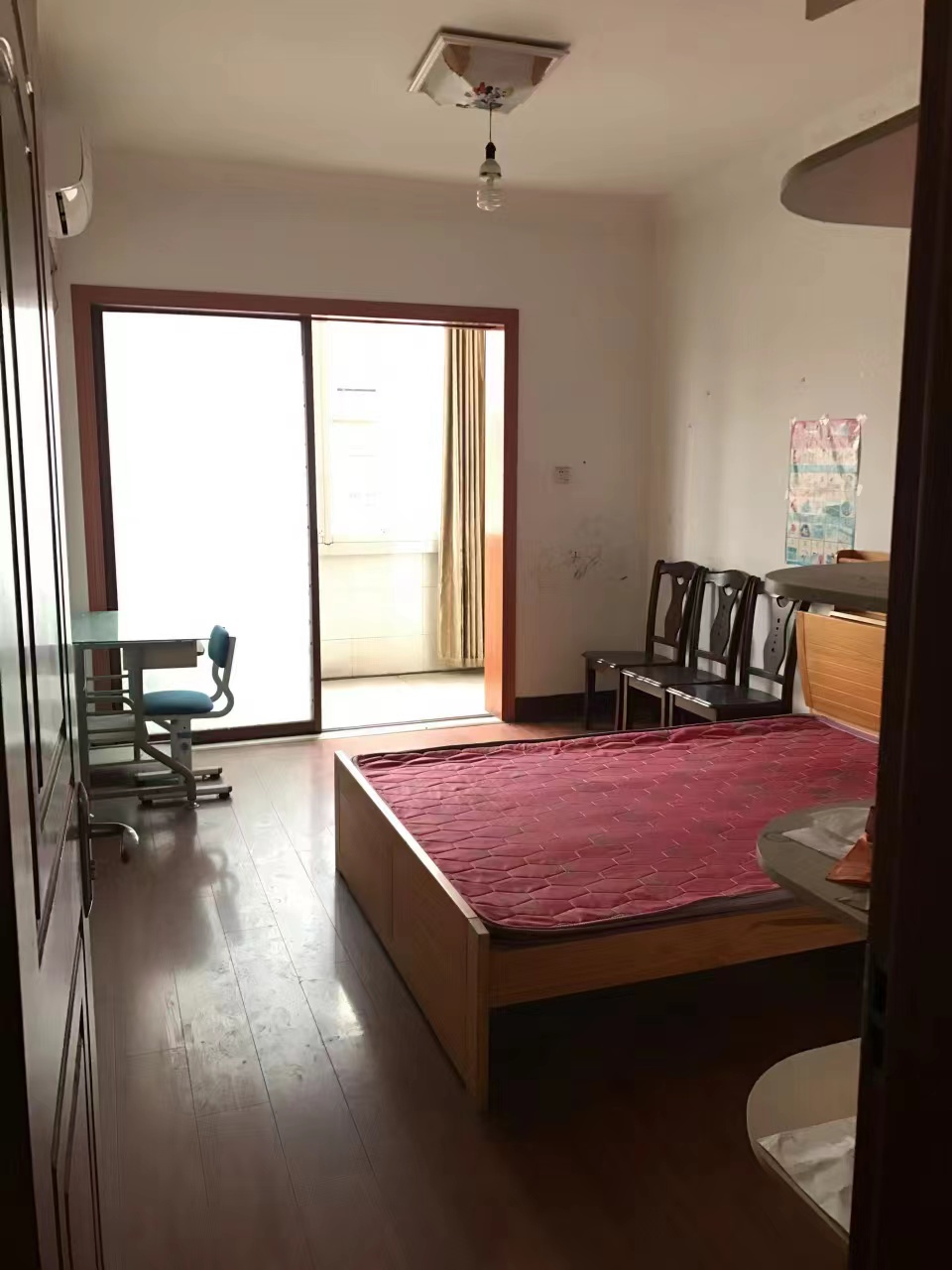 公园三村 3室1厅1卫 70.7m&sup2;