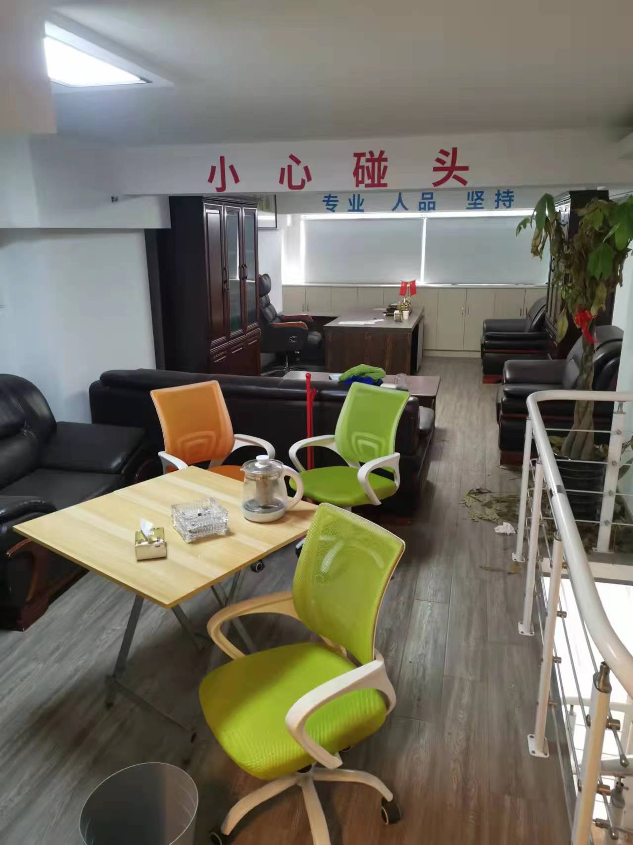北城一品 2室2厅2卫 51.49m²