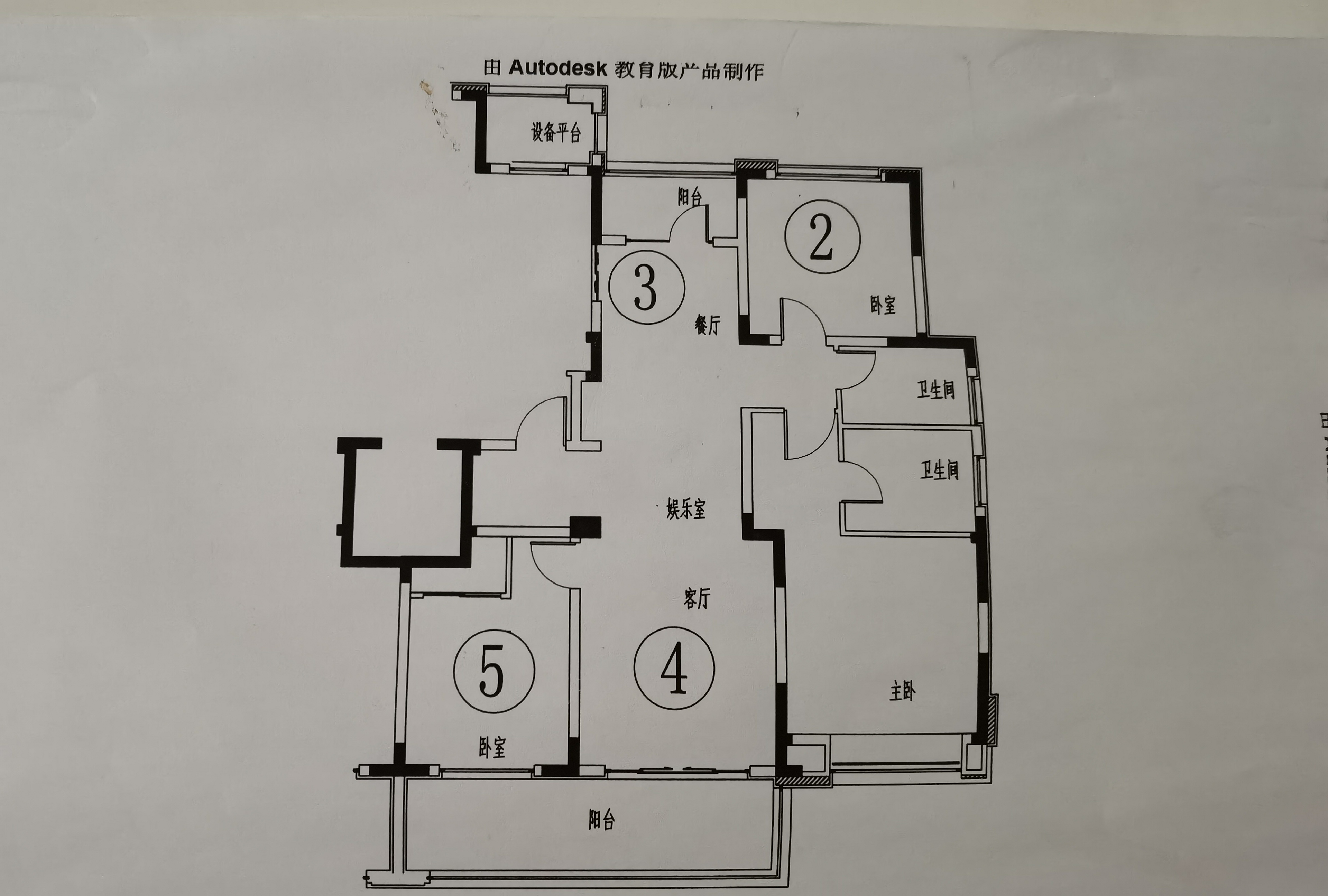 万濠山庄 3室2厅2卫 141m&sup2;