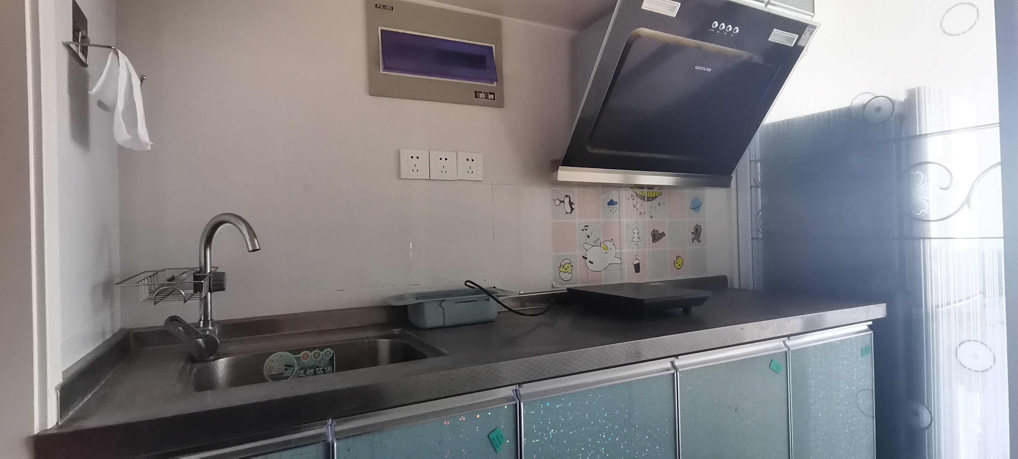 精英汇 1室1厅1卫 40m&sup2;