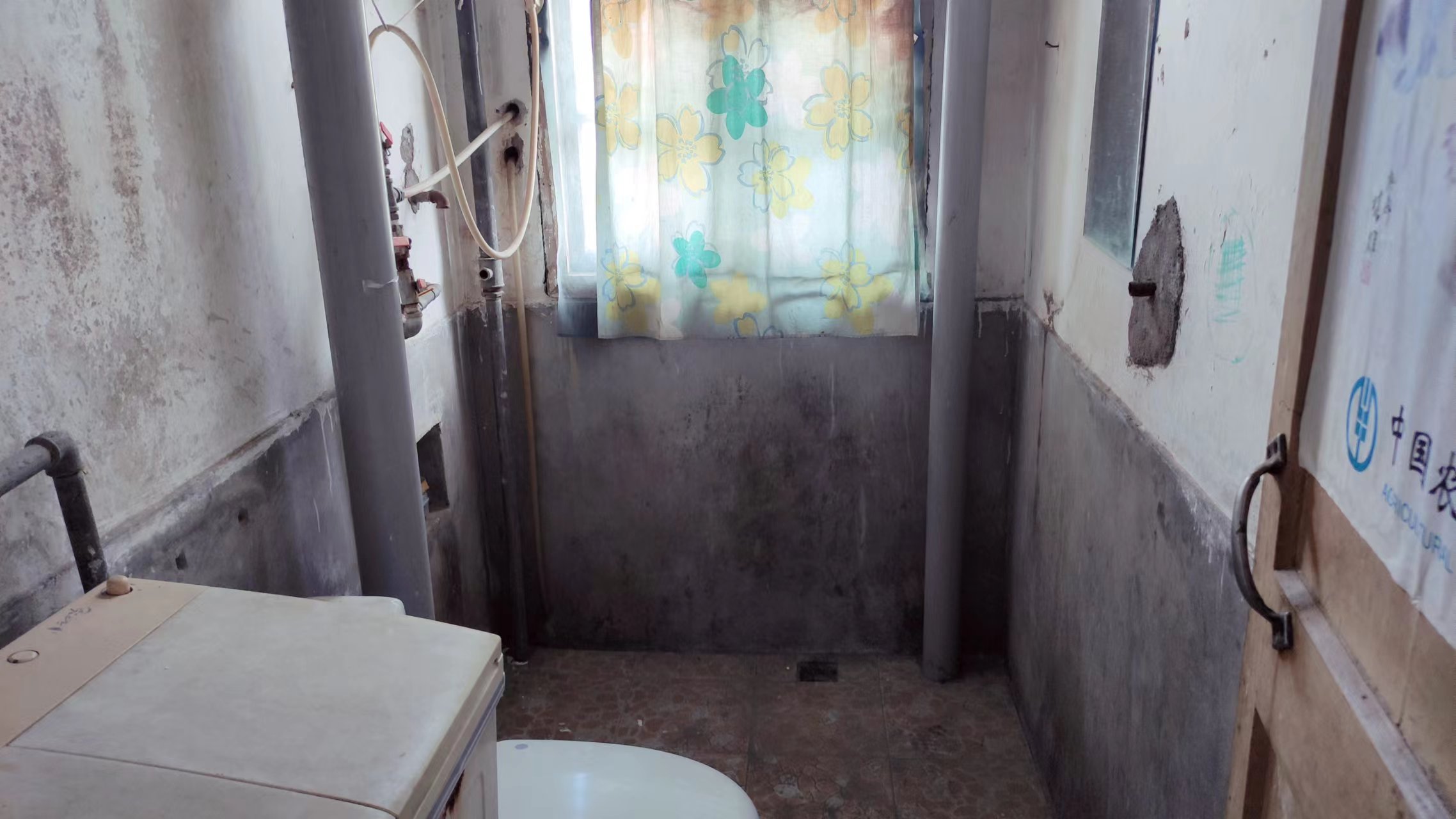 虹桥西村 1室1厅1卫 44m²