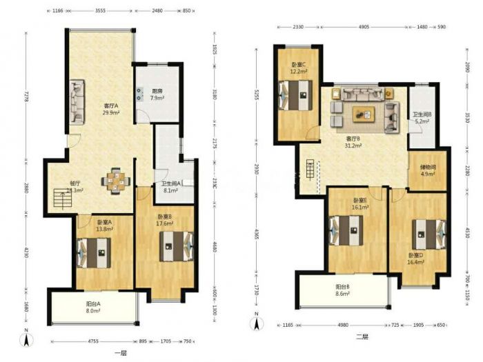 中南俪园 4室2厅2卫 198m&sup2;