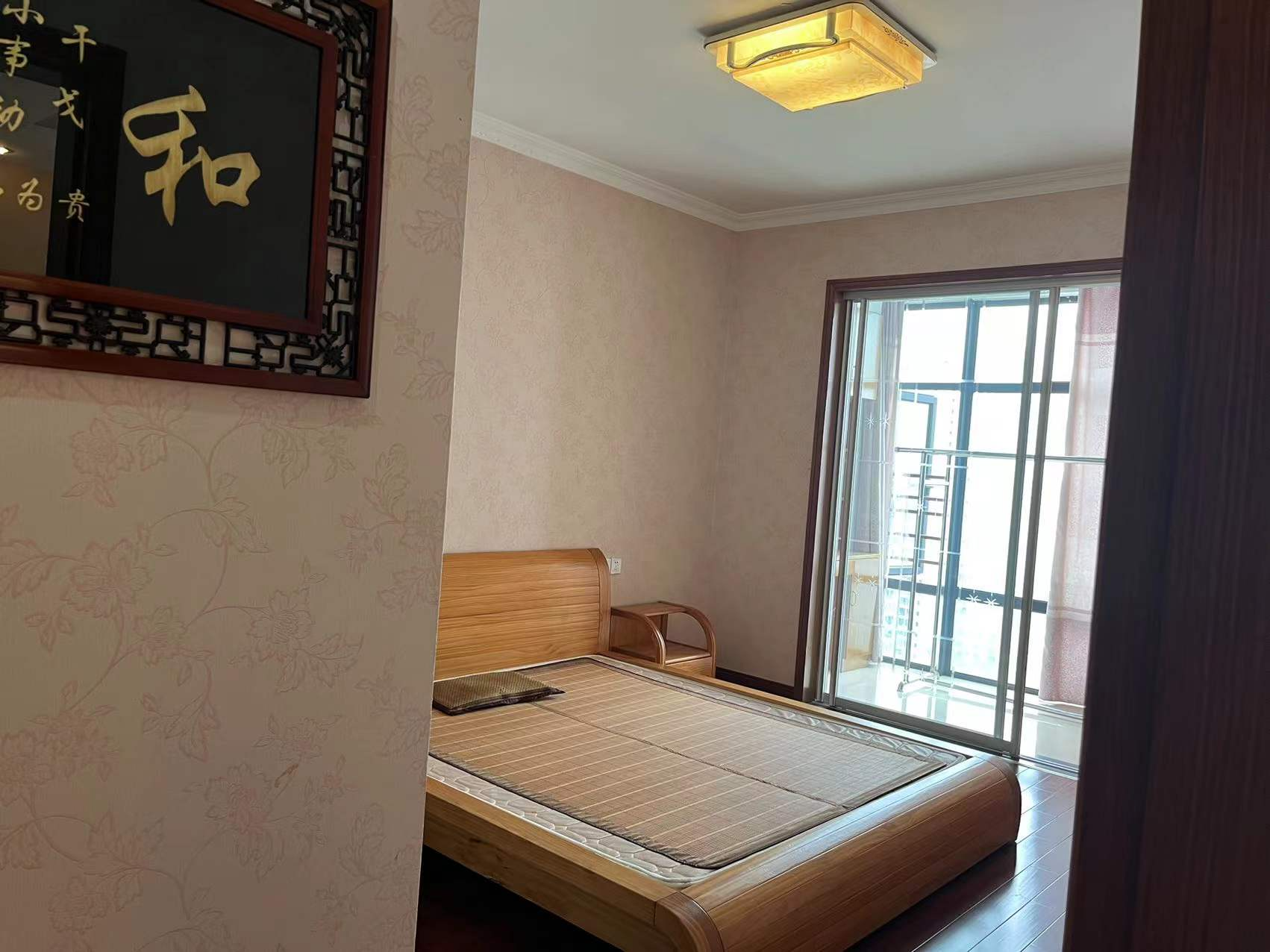 中南世纪城南区 2室2厅1卫 120.00m&sup2;