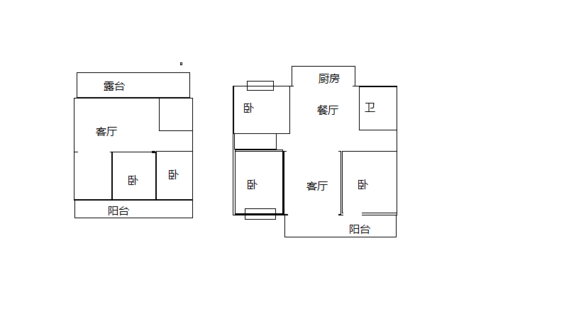 虹桥新苑 5室2厅2卫 180m&sup2;