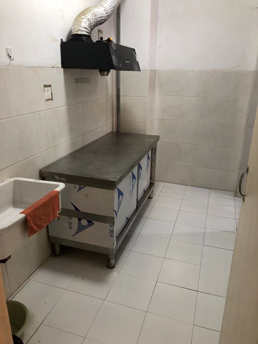 学士府 2室1厅0卫 80.00m&sup2;