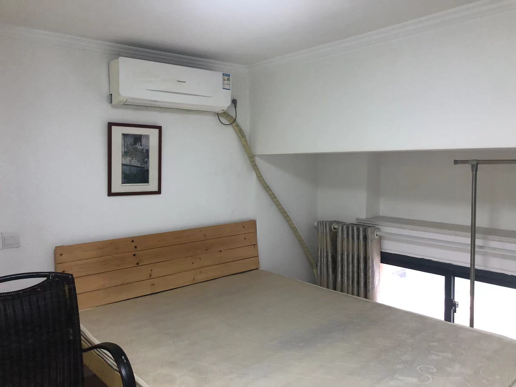 南山国际社区 1室1厅1卫 40m²