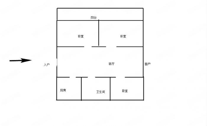 城港花苑 2室1厅1卫 104m&sup2;