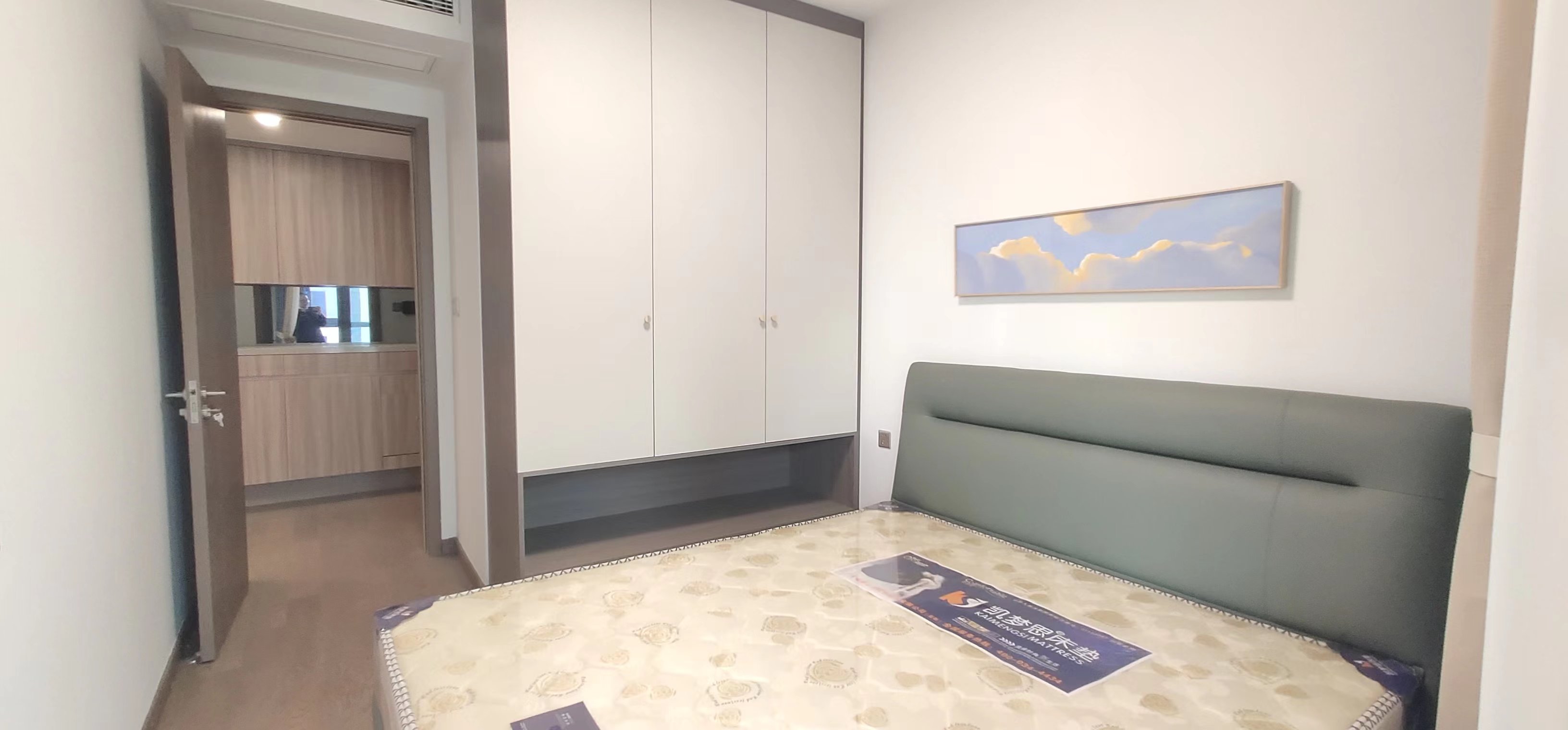 中海上东区 3室2厅2卫 124m&sup2;