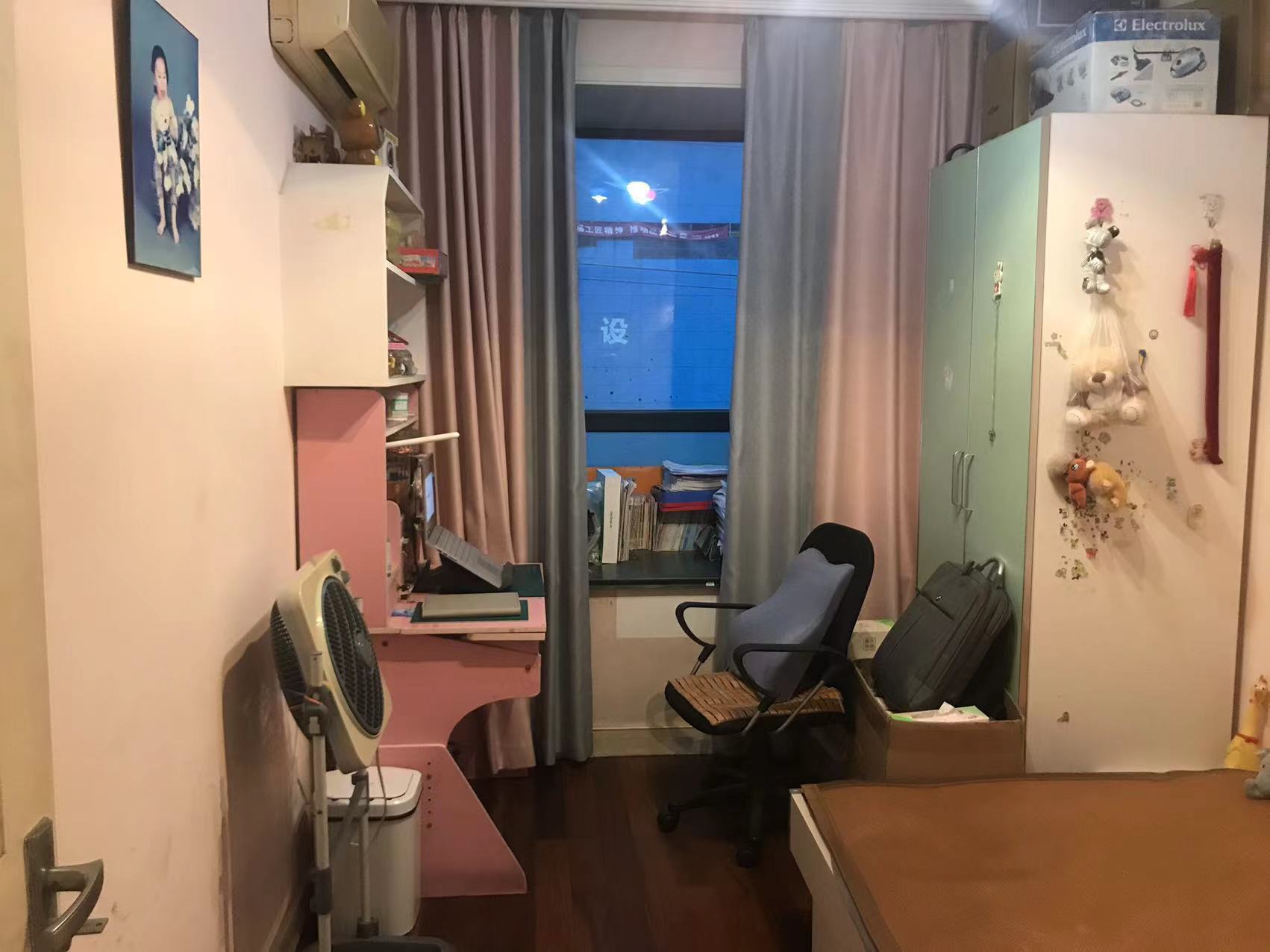 都市华城 4室2厅2卫 139.74m&sup2;