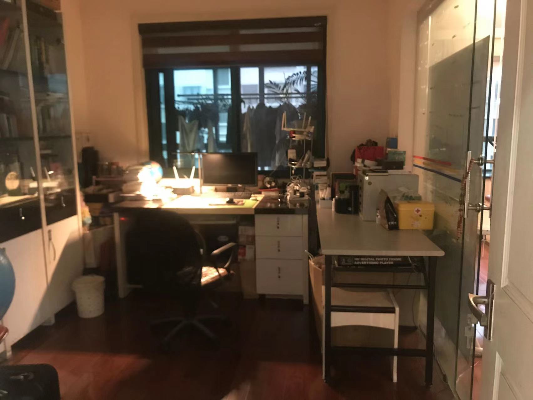 都市华城 4室2厅2卫 139.74m&sup2;