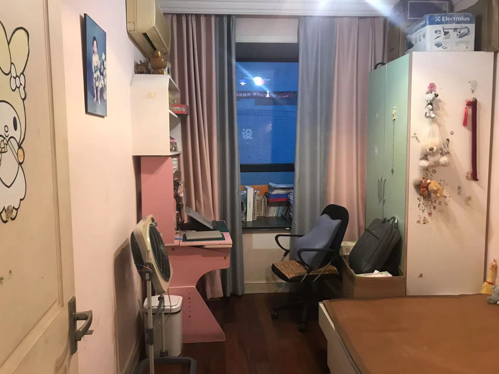 都市华城 4室2厅2卫 139.74m&sup2;