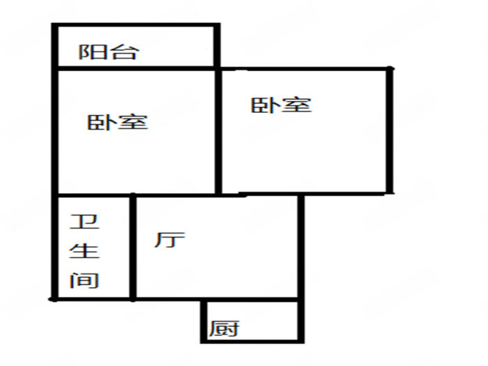 虹桥南村 2室1厅1卫 62m&sup2;