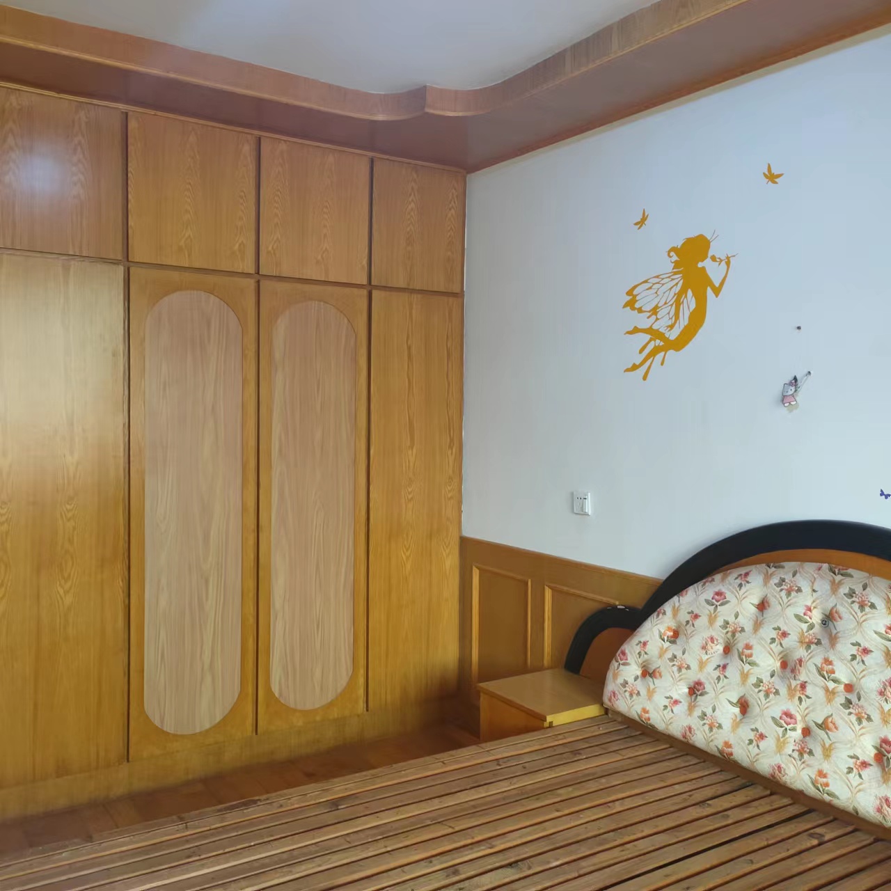 学田北苑 4室2厅2卫 133.73m&sup2;