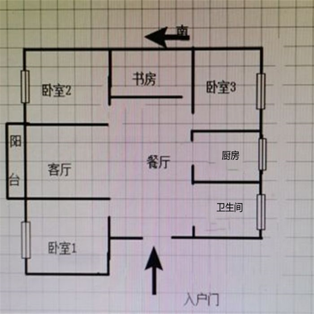 五山家园 3室1厅1卫 133m&sup2;