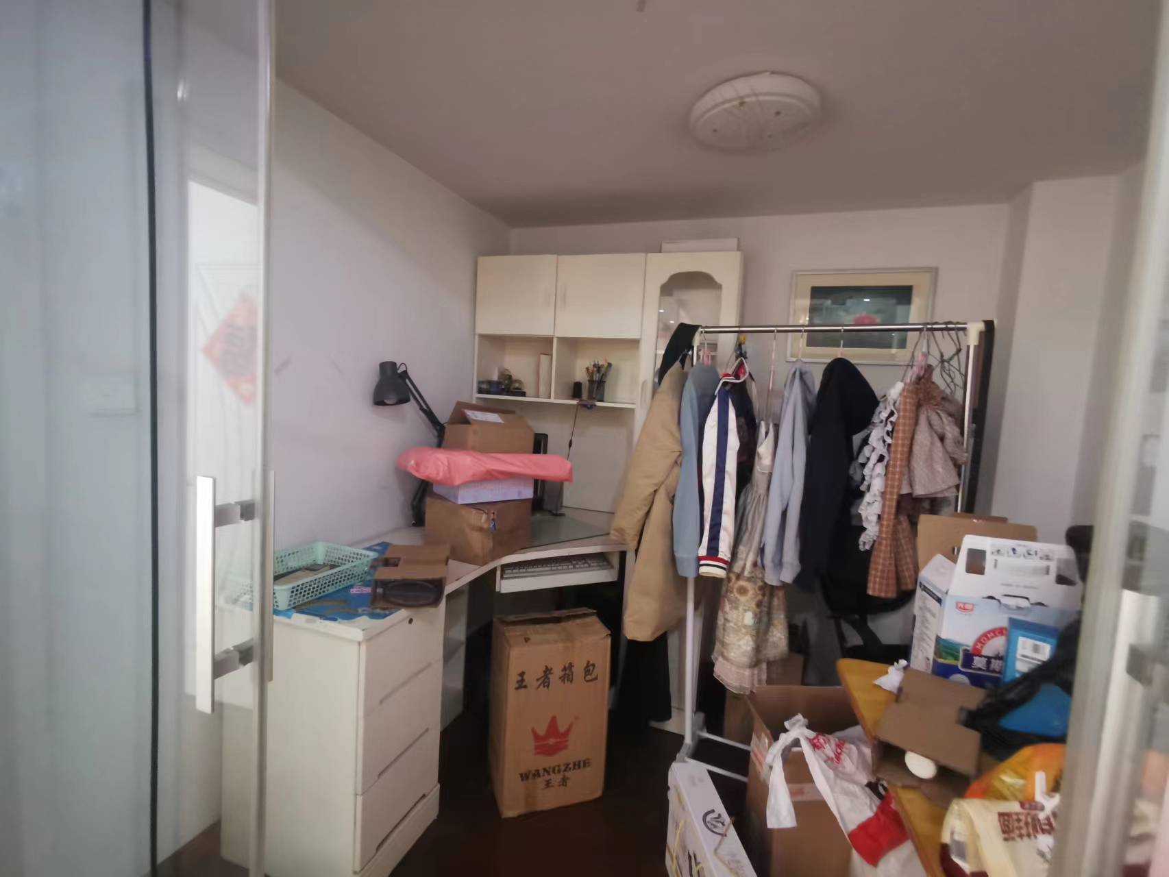 五山家园 3室1厅1卫 133m&sup2;