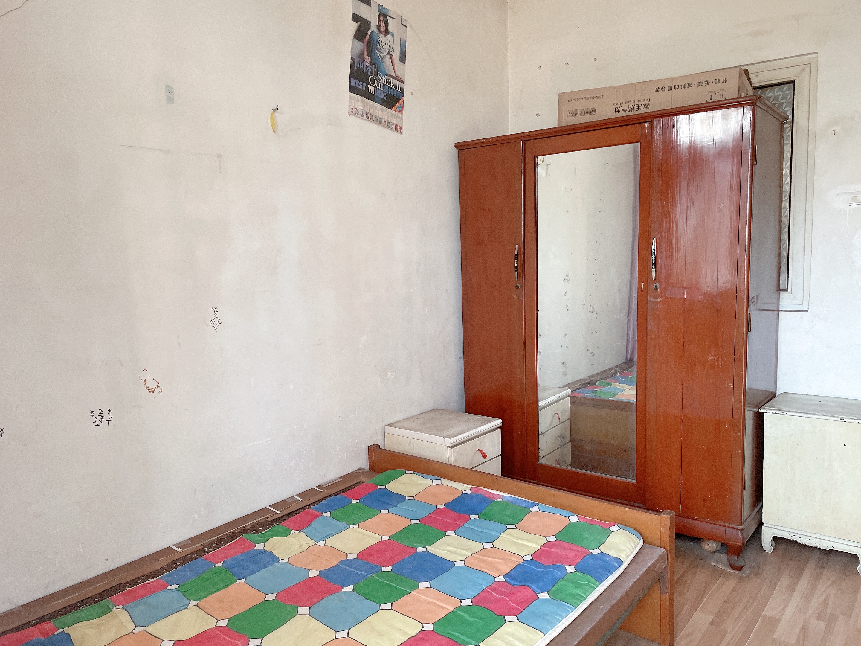 青年路新村 2室1厅1卫 54m&sup2;