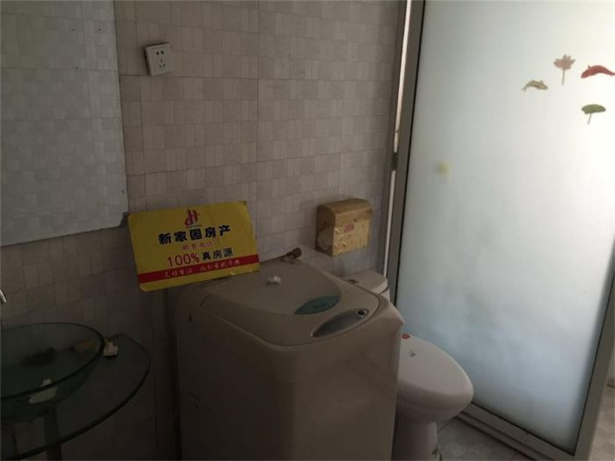 锦安花园 3室2厅1卫 140m&sup2;