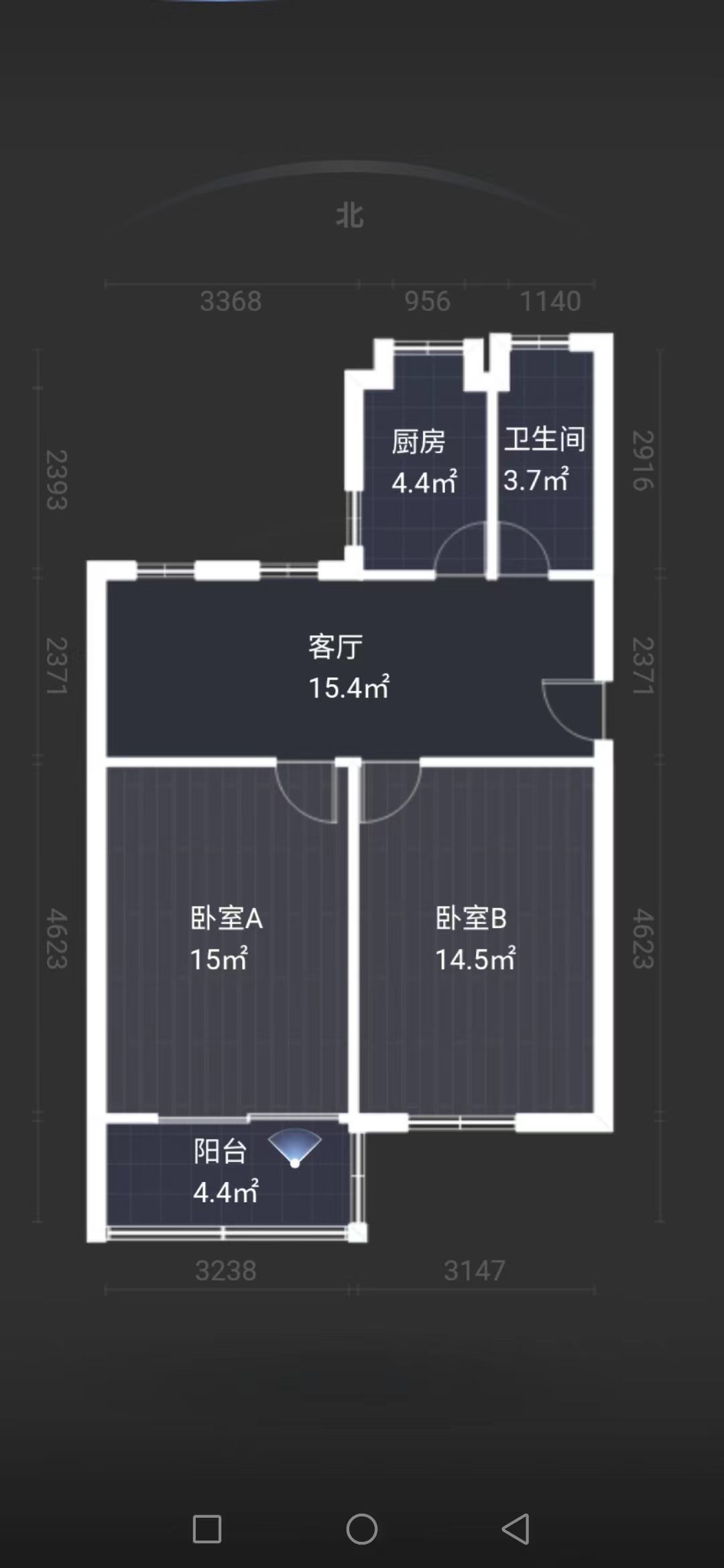 虹桥西村 2室1厅1卫 71.48m&sup2;