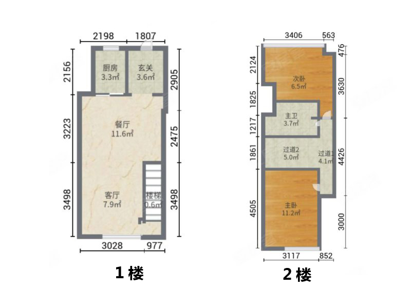 碧桂园云峯中心 2室2厅1卫 73m&sup2;