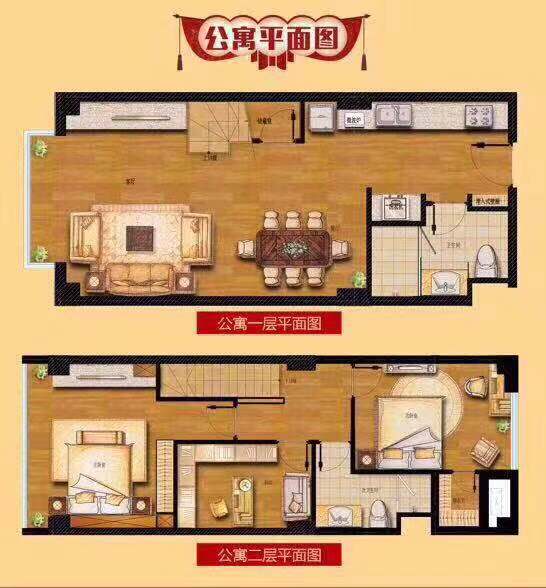 碧桂园云峯中心 2室2厅2卫 73.00m&sup2;