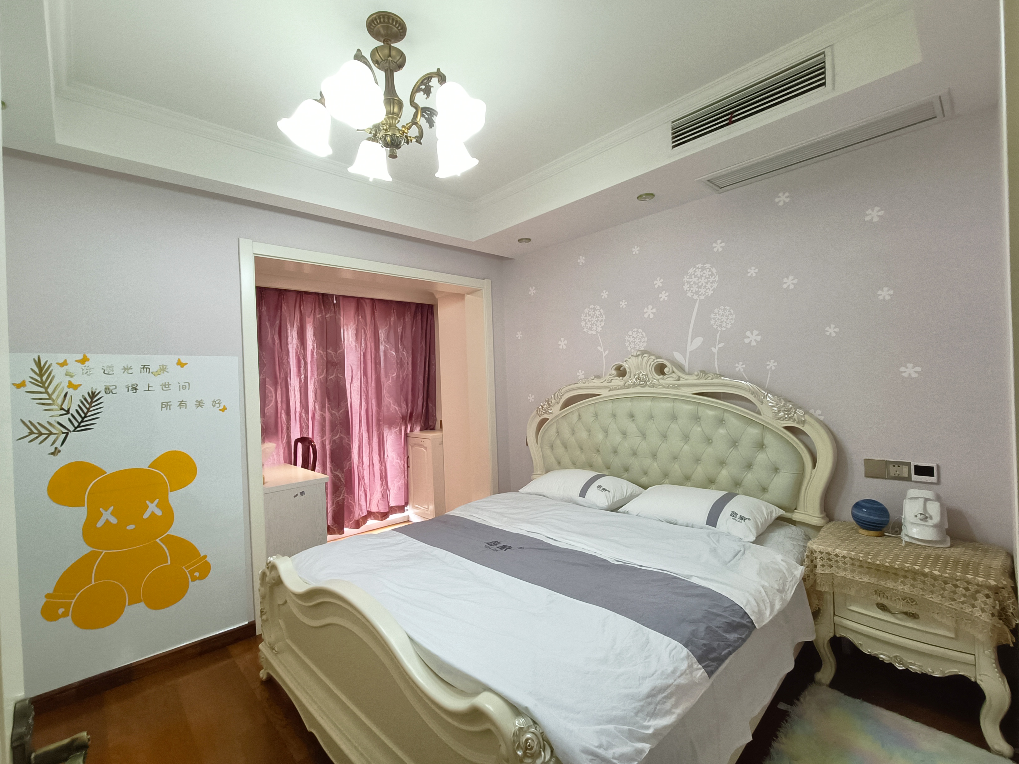 印象公馆 2室2厅1卫 92.24m&sup2;
