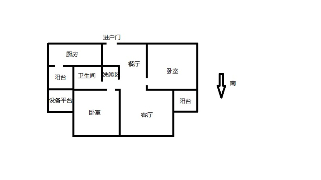 苏建名都城 2室2厅1卫 100m²