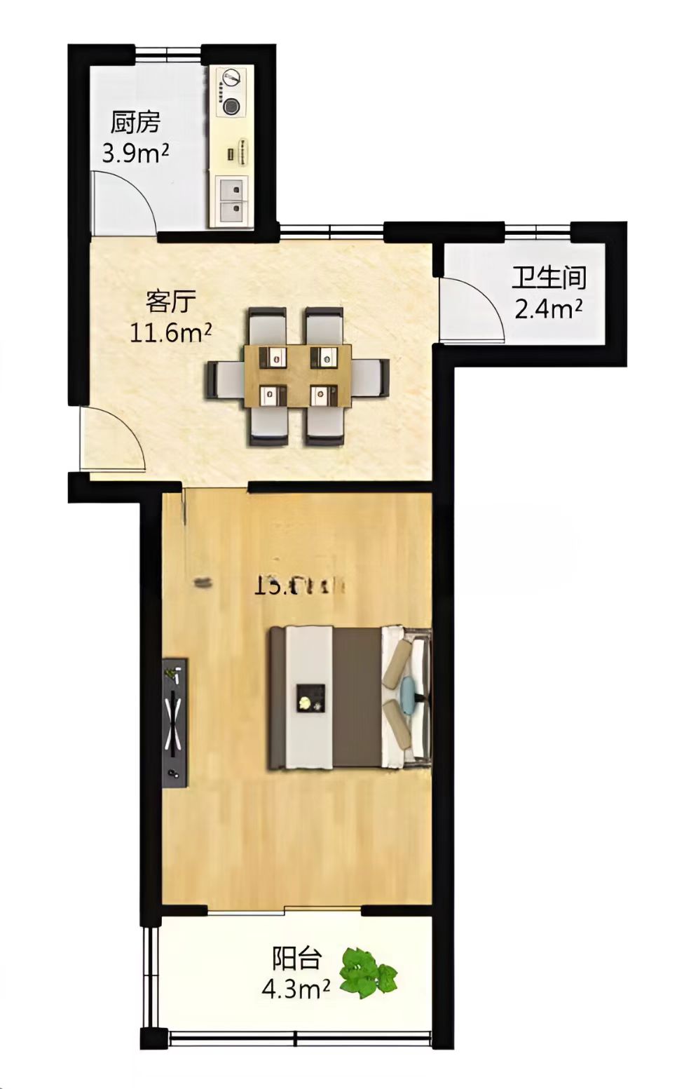虹桥新村(朝霞路) 1室1厅1卫 46.00m&sup2;