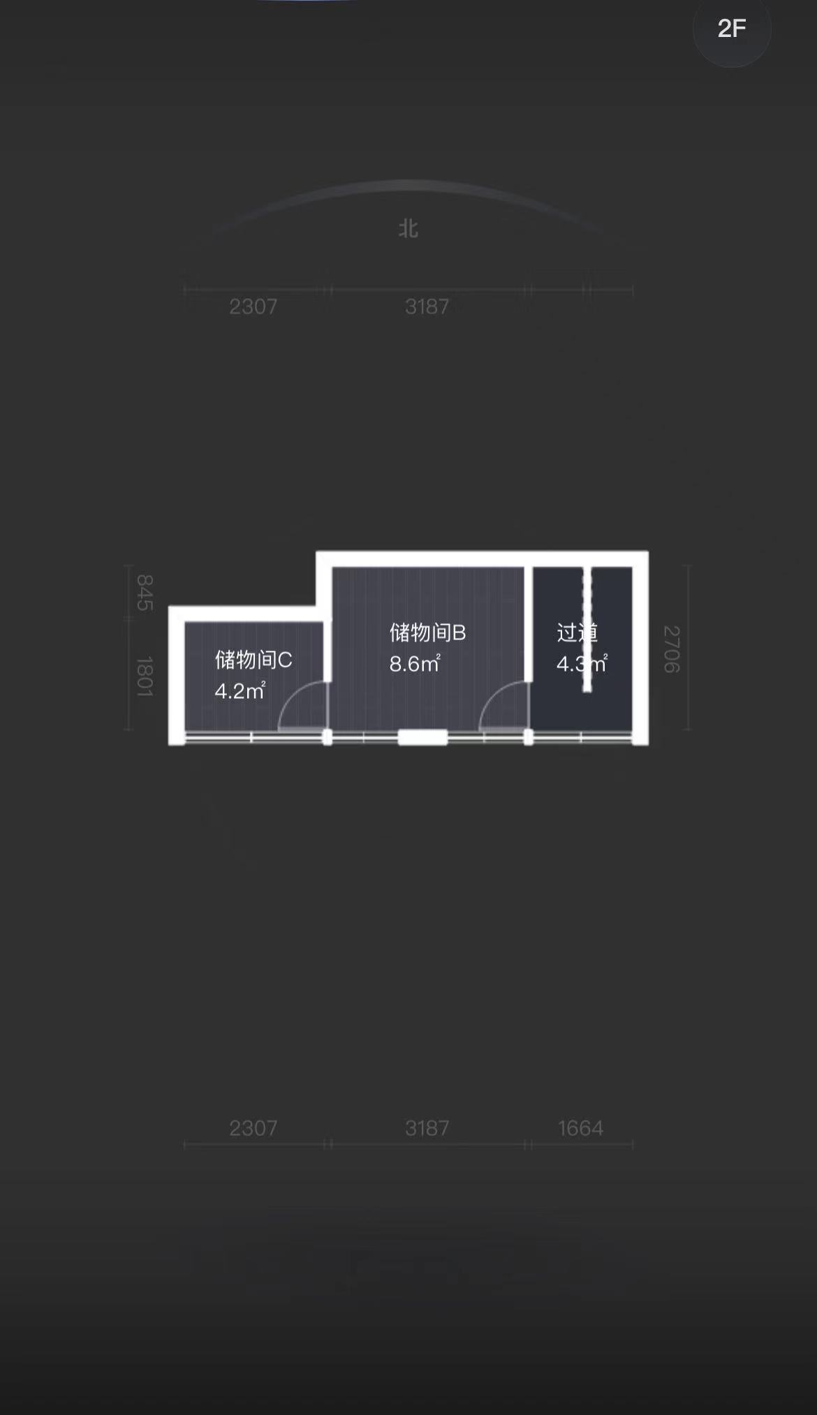 世纪园 2室1厅1卫 66.70m&sup2;