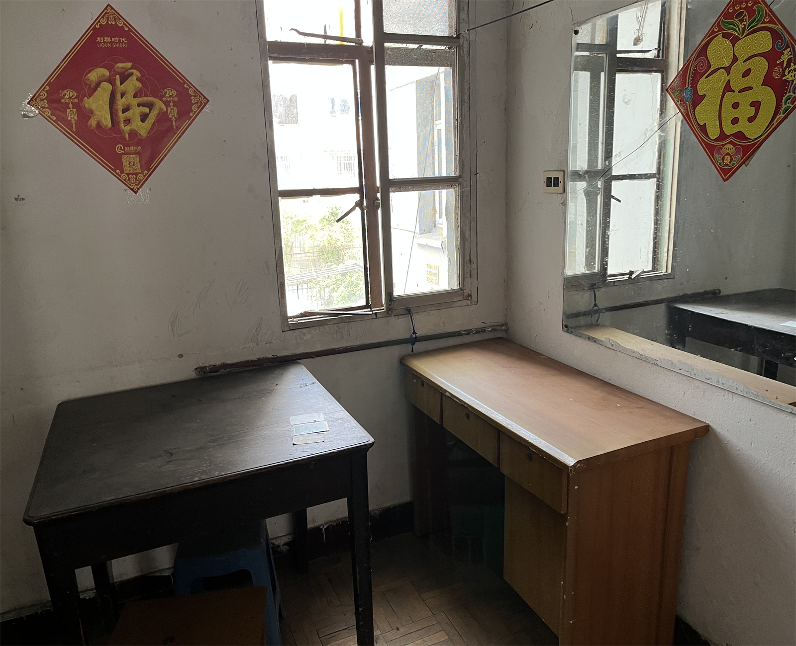 板桥南村东 2室1厅1卫 58m&sup2;
