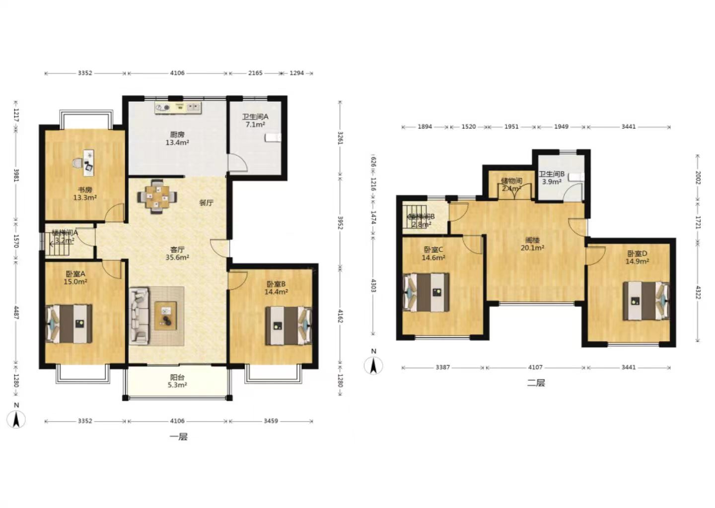 新城小区 5室2厅2卫 208.26m&sup2;
