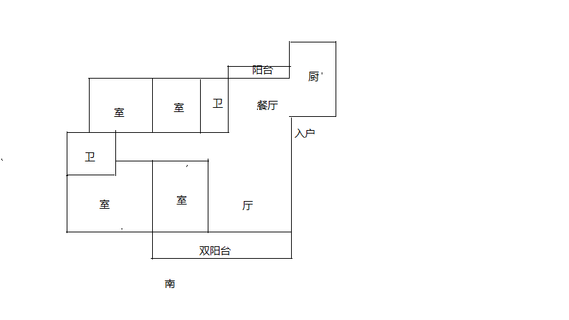 华强城 4室2厅2卫 158m&sup2;