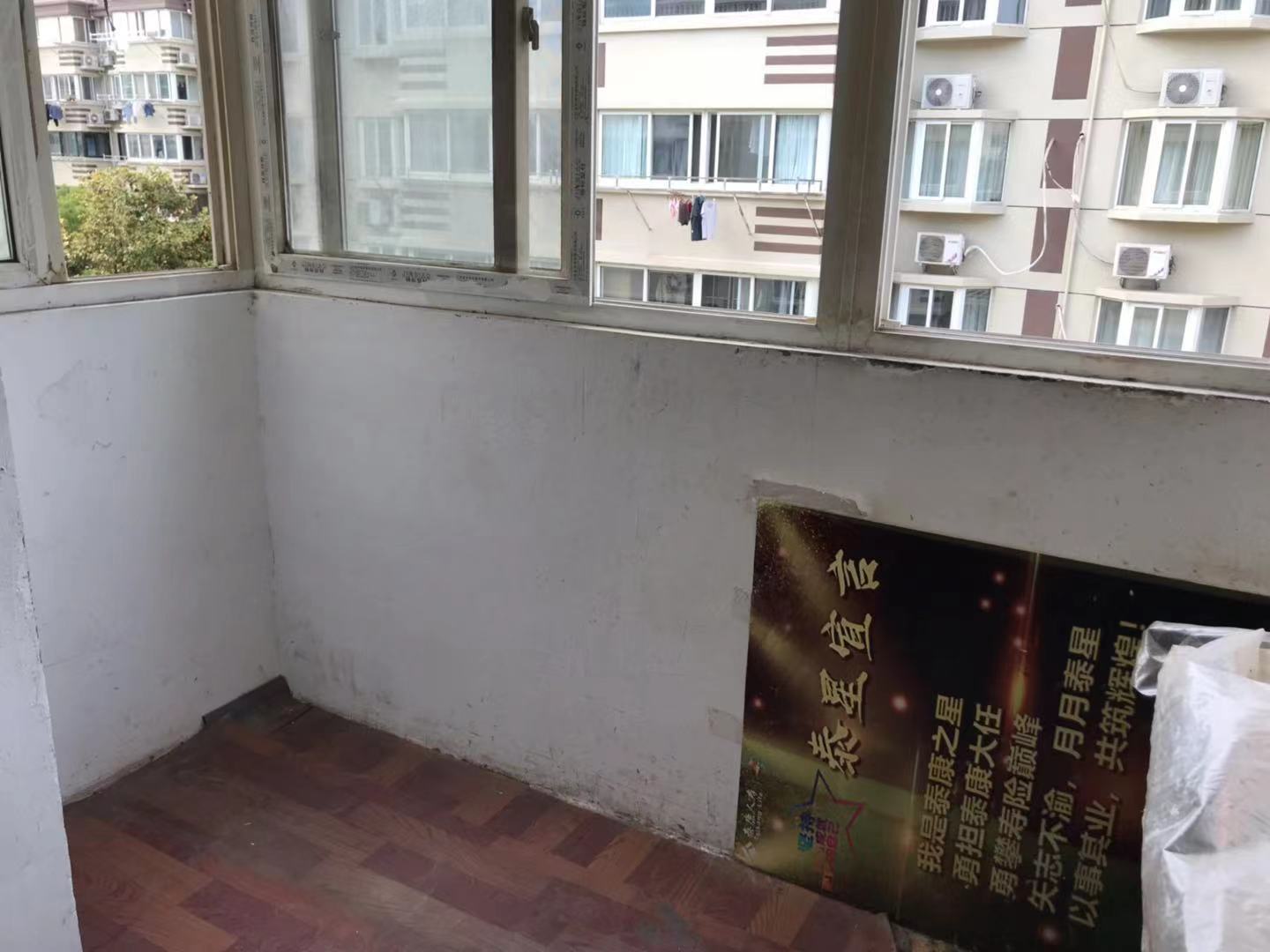 外滩小区 3室1厅1卫 131m&sup2;
