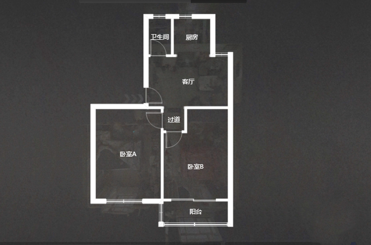 虹桥新村(朝霞路) 2室1厅1卫 63.88m&sup2;