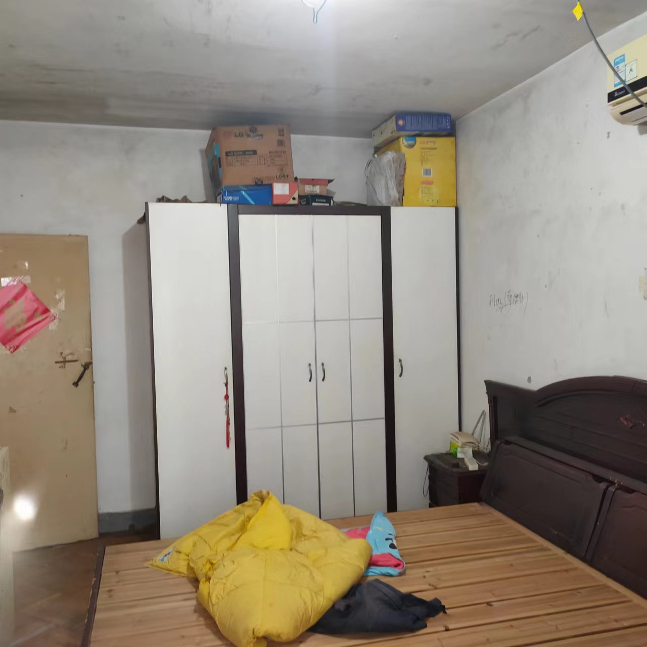 学田苑 3室1厅1卫 71m&sup2;