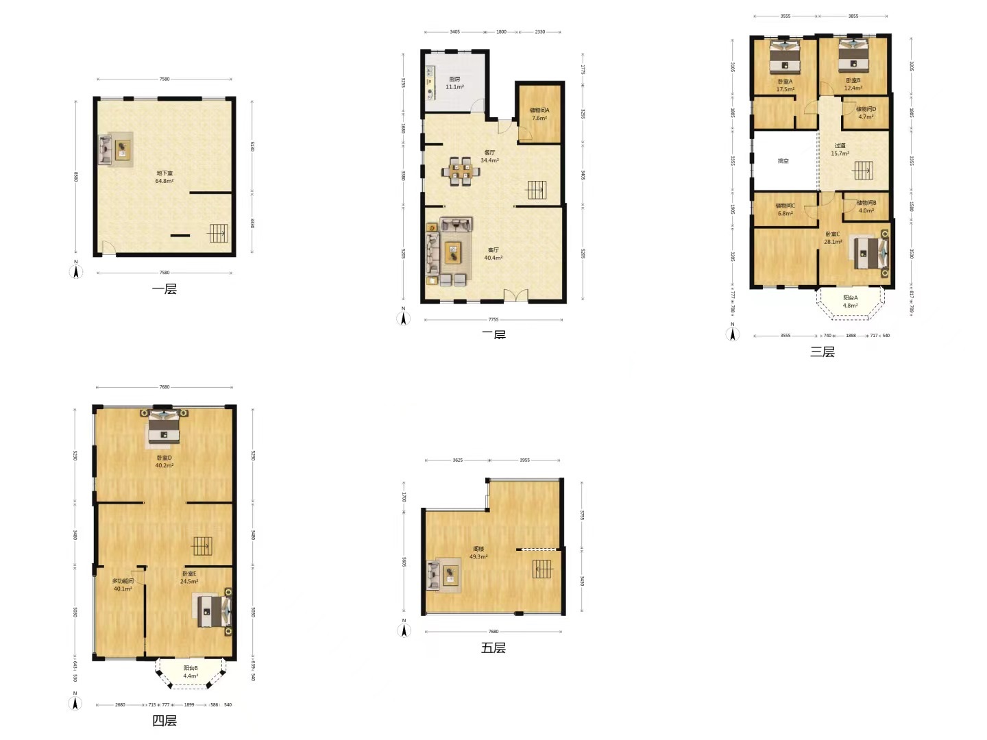 南通壹城水清木华 4室2厅2卫 281.32m&sup2;