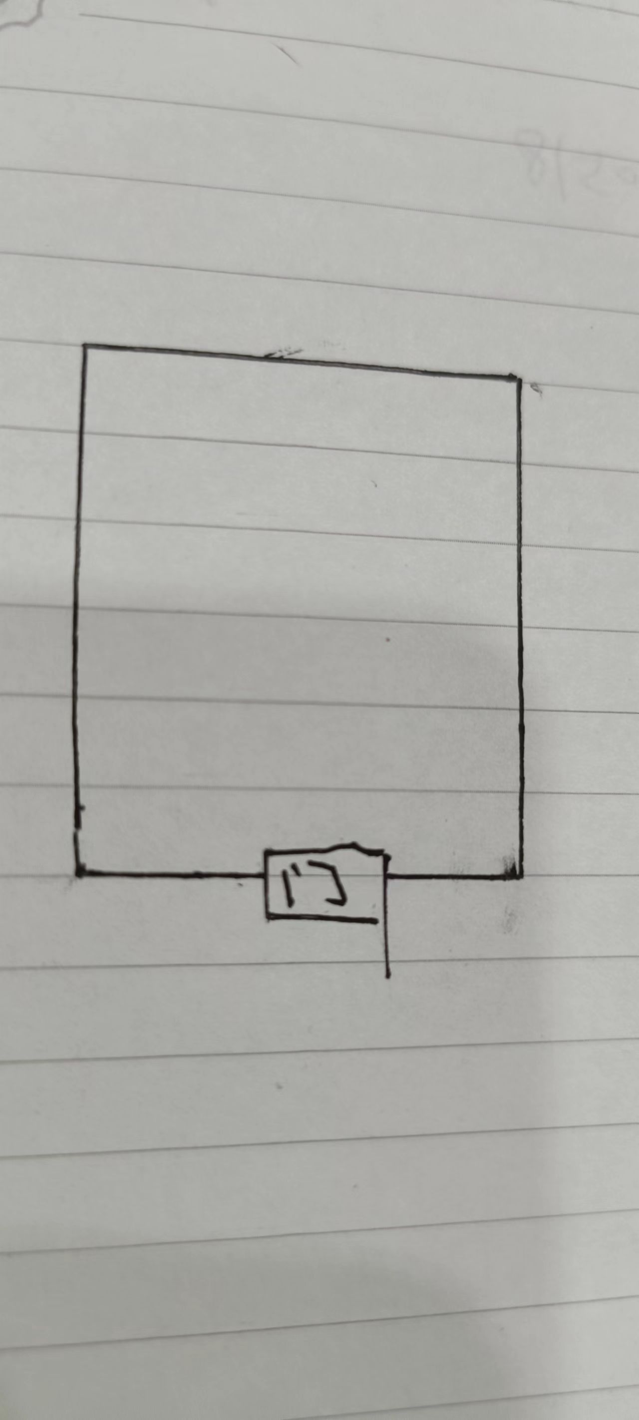 精英汇 1室1厅1卫 55.50m&sup2;