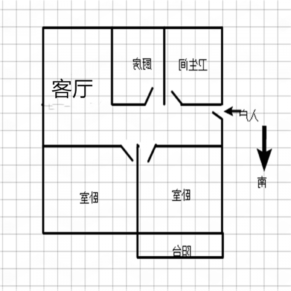 外滩小区 2室1厅1卫 95m&sup2;