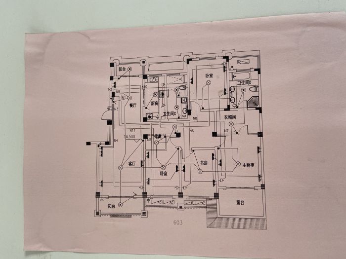 城市嘉苑 4室2厅2卫 199.97m&sup2;