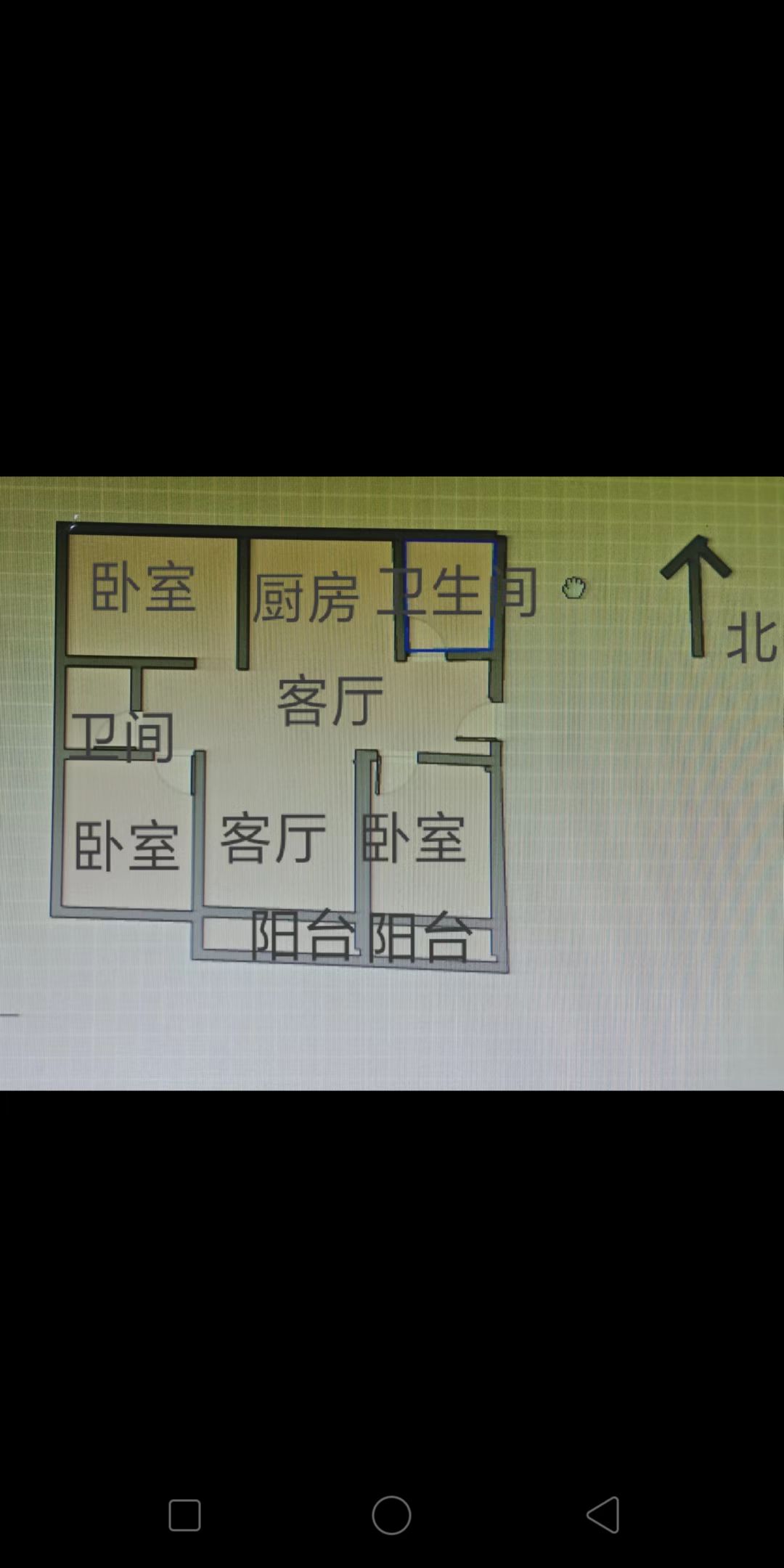 富贵园 3室2厅1卫 148m&sup2;