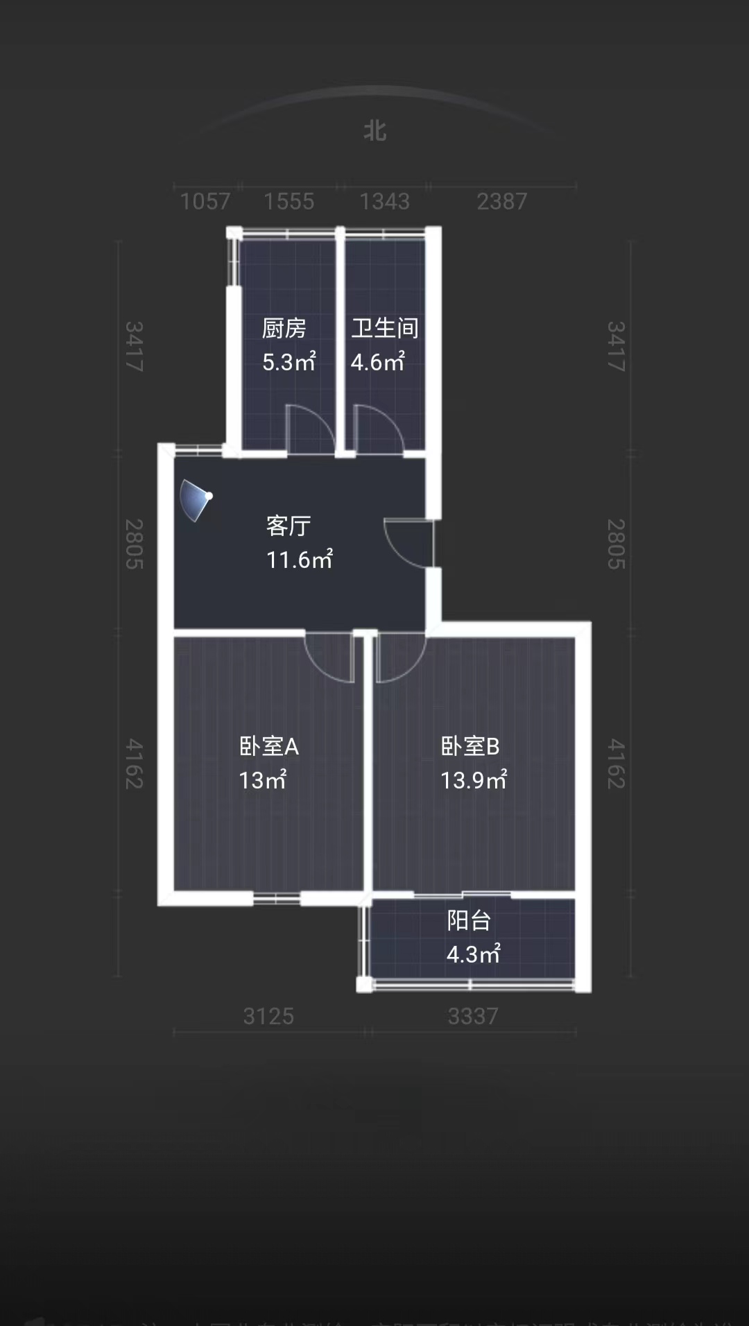新桃园 2室1厅1卫 68m&sup2;