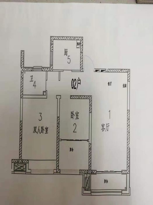 江山鼎 2室2厅1卫 90.35m&sup2;