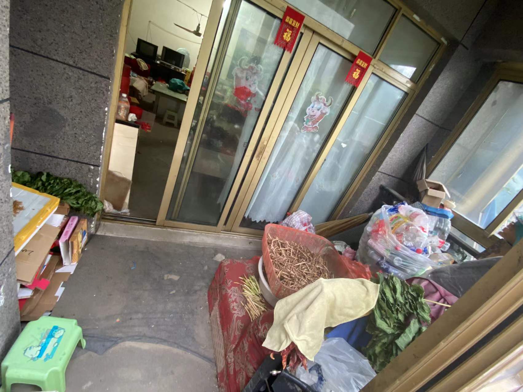恒盛豪庭 2室2厅1卫 94.00m&sup2;