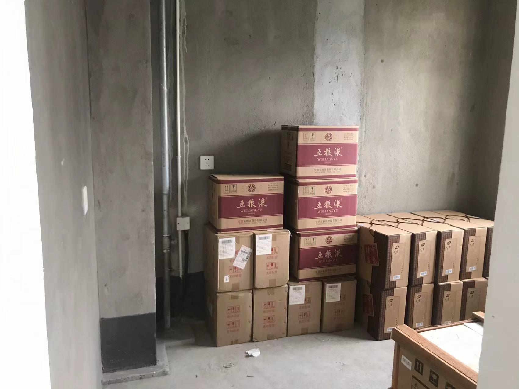 南通1912 3室2厅2卫 136m&sup2;