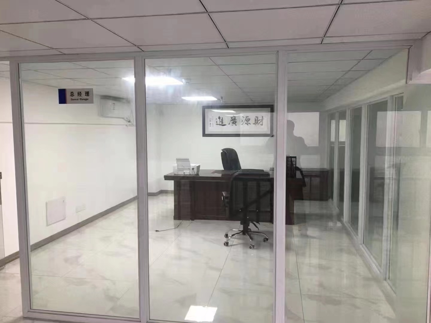 永和大厦 1室0厅0卫 260m&sup2;