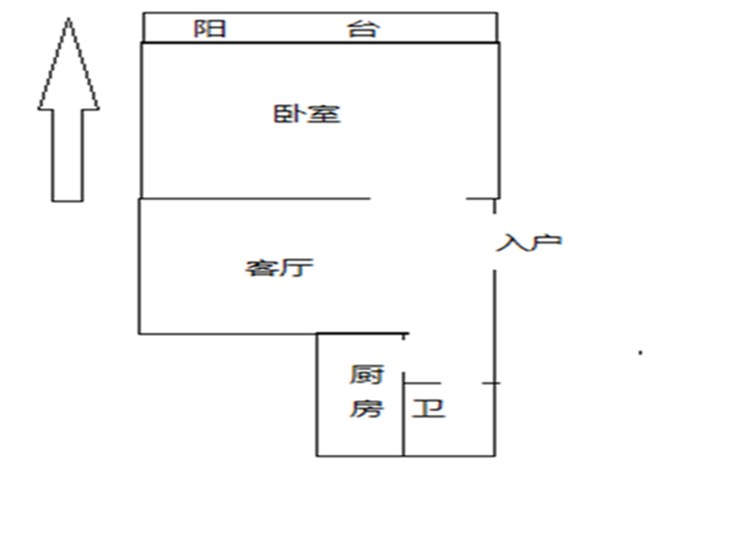 城港花苑 1室1厅1卫 44m&sup2;