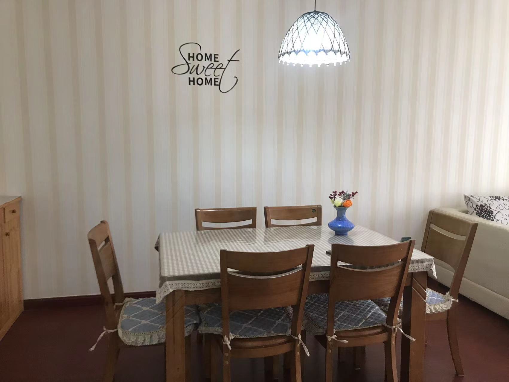 景华城 2室1厅1卫 102m&sup2;