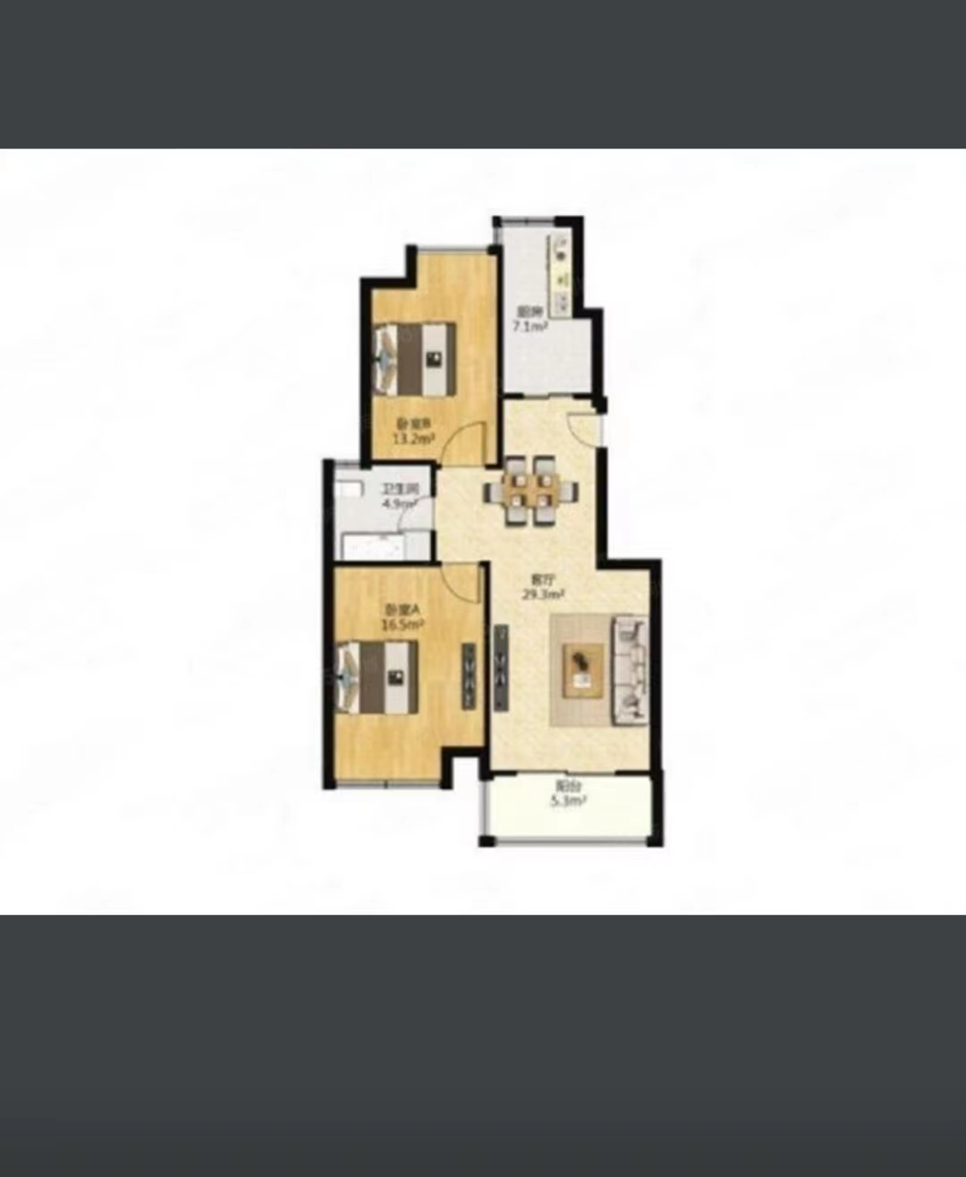 苏建阳光新城 2室2厅1卫 100.00m&sup2;