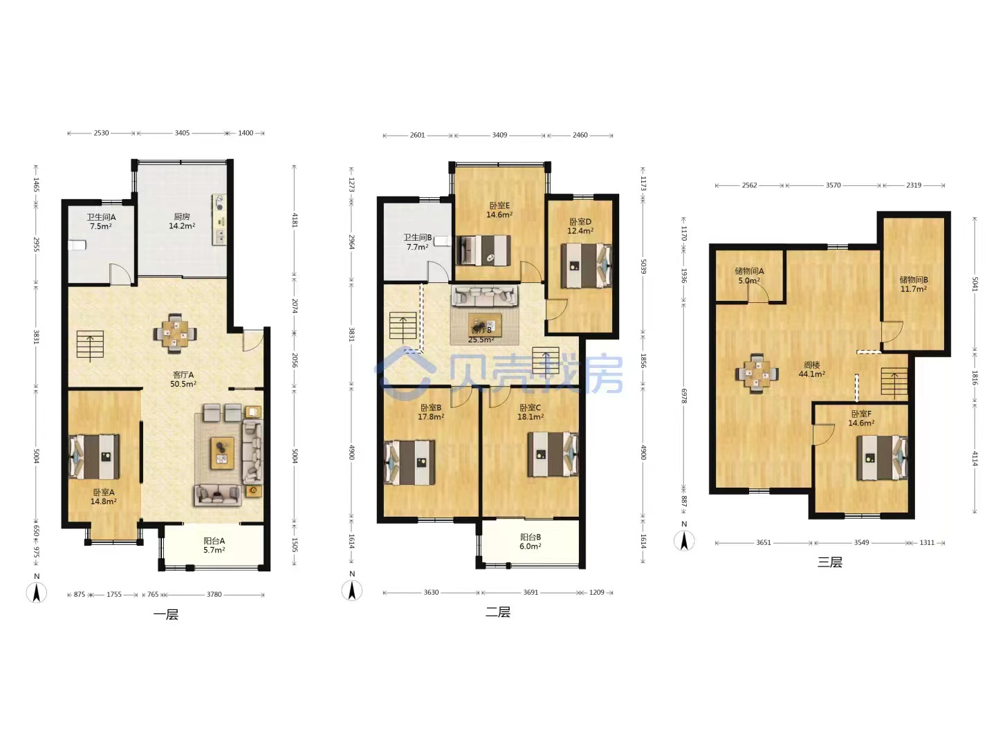 东昇花园 5室3厅2卫 258.00m&sup2;